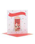 Boofle Christmas Card for Auntie & Uncle - Cute Design