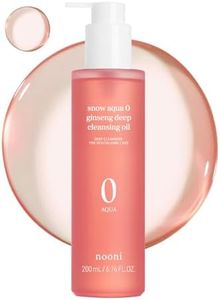 NOONI Korean Cleansing Oil - Snow Aqua 0 Ginseng Deep Cleansing Oil, 6.76 fl.oz (200 ml) | Makeup Double Cleansing, Glass Skin, Eggie Skin, Helps Control Sebum, Revitalizing Care For Face