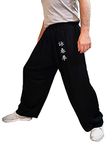 Tai Chi Pants Wide Leg Men Women Kids Yoga Pants Qigong Open on The Ankles (Black, Size XL)