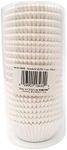Norpro Standard Muffin Cups, White,