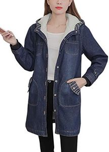 Flygo Women's Warm Sherpa Lined Hooded Long Denim Jean Jacket Overcoat (Small, Blue)