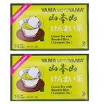 Yamamotoyama Japanese Tea Packs (Genmai-cha (Brown Rice))