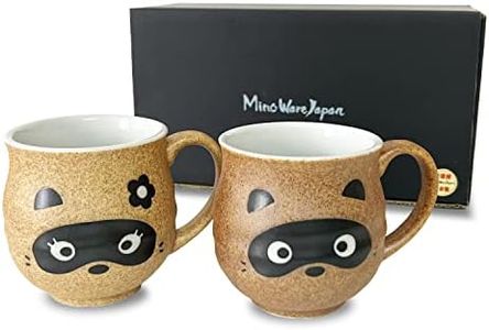 MINO WARE JAPAN-Tanuki Raccoon Mug Cup Pottery 11 fl oz, Set of 2- Japanese Sake Cup, Tea Yunomi, Soup cup, with Gift Box