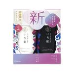 Ichikami Oil Control Gentle Shampoo & hair care Set 480ml + 480g