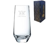 Personalised Engraved Any Message Lima Hiball, 15.2oz/450ml Cocktail Glass, Thoughtful Customised Gift, Laser Engraved in The UK, Dishwasher Safe Clear Glass, Dishwasher Safe