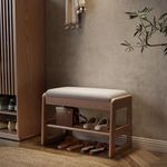 KASLANDI Small Shoe Bench with Cush