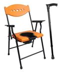 Free single leg stick with Folding Portable Commode Chair for Adult,Old Age, Patients and Pregnant Women Shower chair,Toilet stool with comfortable toilet seat,Toilet Chair,Potty Chair, (orange)