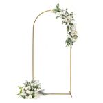 VINCIGANT 1.8M Gold Metal Wedding Arch Backdrop Stand,Party Event Decoration Balloon Arch Frame for Baby Shower Floral Stand Background Decoration