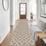 U'Artlines Extra Long Runner Rug for Hallway 2.6×12feet Non Slip Kitchen Floor Carpet Runners Beige Geometric Pattern Machine Washable Area Rug for Entryway Bathroom