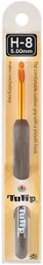 Tulip Boye TPECH-H/8 Etimo Crochet Hook, Size H8/5mm