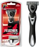 Feather - F3 Shaving Razor - Pivoting Head Shaving Razor with Wavy Guard and SiC Ceramic Coating - 3 Blade shave cartridge for Regular to Sensitive Face and Skin - Disposable Blades