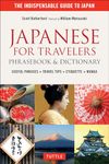 Japanese Travel