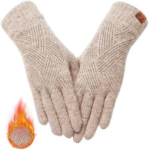 REACH STAR Winter Gloves for Women, 3-Finger Touch Screen Cashmere Elastic Thermal Knit Lining, Warm Gloves for Cold Weather,Running,Driving(Khaki)