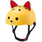 Odoland Kids Bike Helmet for Boys Girls, Adjustable and Ventilated Safety Cycling Helmet for Multi-Sport Protection Kids Age 5-10 for Cycling Skating Scooter MYS