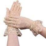 AWOCAN Women's Lace Elegant Short Gloves Courtesy Summer Gloves for Wedding Party and Tea Party Prom Evening Gloves (Beige)