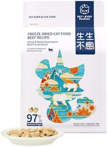 PET-EVER PureFeast Freeze-Dried Raw Cat Food, 97% Animal Origin Dry Food for Cat, High Protein Treat & Topper (Beef Recipe - 14 Ounce)