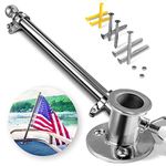 Anley Boat Flagpole Kit with Flag Pole and Mounting Base - Stainless Steel Marine Grade Mount for Yacht, Truck, Roof and Wall - 24 In Tall & 1 In Diameter Socket