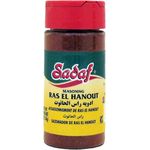 Sadaf Seasoning Ras El Hanout - Ancient Moroccan Blend of Spices - Perfect for your couscous, tagine, b'stila and more - 57 grams bottle with shaker top