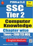 SSC CGL Tier 2 Computer Knowledge | 3rd edition | English medium