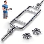 tonchean 34'' Triceps Bar Solid Steel Weight Barbell Knurled Handles w/2 Ring Collars Home Gym Strength Training Bar for Weightlifting Deadlifts Shrugs fits 1 Inch Weight Plates