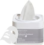 Mary&May Hyaluronic Panthenol Hydra Mask, Daily Mask sheets 30(Pcs), Mask sheet wipes, Hyaluronic sheet mask, Korean Skincare, sheet mask wipes, Panthenol Hydra Mask sheet