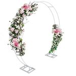 Large Garden Wedding Arch Round: 220x200cm Dual Circular Heavy Duty Sturdy Base White Metal Circle Stands Arched Arbour Frame Photography Props Backdrop Decorations for Pampas Grass Plant Flowers