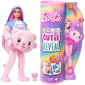 Barbie Cut
