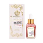 Seventh Generation Facial Serums