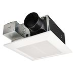 Panasonic FV-0511VFC1 WhisperFit DC Retrofit Ventilation Fan with Condensation Sensor, 50, 80 or 110 CFM, Quiet Energy Star Certified Energy-Saving Ceiling Mount Fan