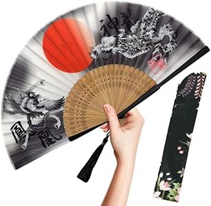 OMyTea Folding Hand Fan for Women - Foldable Chinese Japanese Vintage Bamboo Silk Fan - for Hot Flash, Church, EDM, Music Festival, Party, Dance, Performance, Decoration, Gift (Dragon & Phoenix)