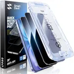 SMARTDEVIL 2 Pack for iPhone 16 Pri