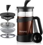 Sivaphe French Press Coffee Maker 350ml, Cafetiere Coffee Plunger Black 12oz 1-2 Cup, Black Small Tea Press Borosilicate Glass Gift