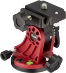 Kenko Telescope Accessory SKYMEMO S Equatorial Wedge Red 844212