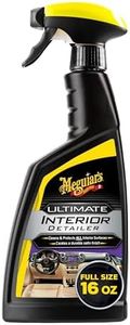 Meguiar's 
