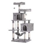 Hey-brother Large Multi-Level Cat T