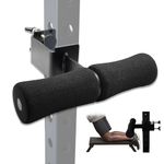 Lights Mountain Nordic Hamstring Curl Squat Rack Attachment, with Steel & Foam Padded Ankle Bar, Great for Hamstring Curls, Sit-ups, Bulgarian Split Squat, Ab Workout, Home Gym Fitness Equipment