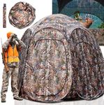 Hunting Blind See Through Portable Pop-up Hub 2/3/4 Person Ground Blinds 6 Sided 300D Polyester Huge Interior Hunting Tent for Deer & Turkey Hunting 84"x74"x78"H with Carry Bag (Camouflage)