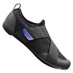 Shimano Cycling Shoes