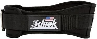 Schiek Sports Model 2004 Nylon 4 3/