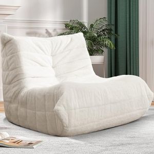 Cansunna Bean Bag Chair Sofa Sack Big Beanbag Chair for Adults Fireside Bean Bag Lounger Memory Foam Chair for Home, Apartment or Gaming Venue (WHITEPLUSH)