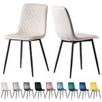 mcc direct Set of 2 Designer Velvet Fabric Dining Chairs Metal Legs Lexi Chairs (Beige)