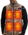 ARRIS Heated Hunting Vest for Men, Size Adjustable 7.4V Camo Heating Vests with Battery for Fishing