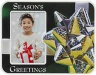 Neil Enterprises Inc. Season's Gree