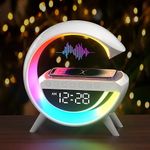 Atmosphere Lamp with Wireless Charger, 15W Led Alarm Clock Dimmable Ambient Light Smart Table Lamp with Bluetooth Speaker Dazzling Running Lights 13 Modes Lights for Adults Kids Office Bedroom