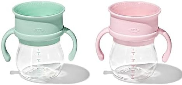 OXO Tot Transitions 360 Cup 6 oz. with Handles - Opal and Blossom - 2 Pack