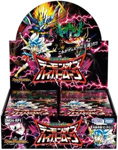 Duel Maste
