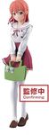 Banpresto Rent-A-Girlfriend SUMI SAKURASAWA Figure, Multiple Colors (BP17017)