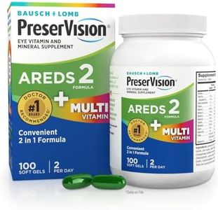 PreserVisi