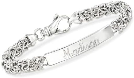 Ross-Simons Name - Italian Sterling Silver Byzantine Id Bracelet. 7 inches