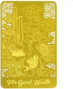 Feng Shui Good Health Talisman Gold Card Harmony &Balance Peace Amulet Wealth Porsperity Success Good Luck Gold Card (gold) W5422